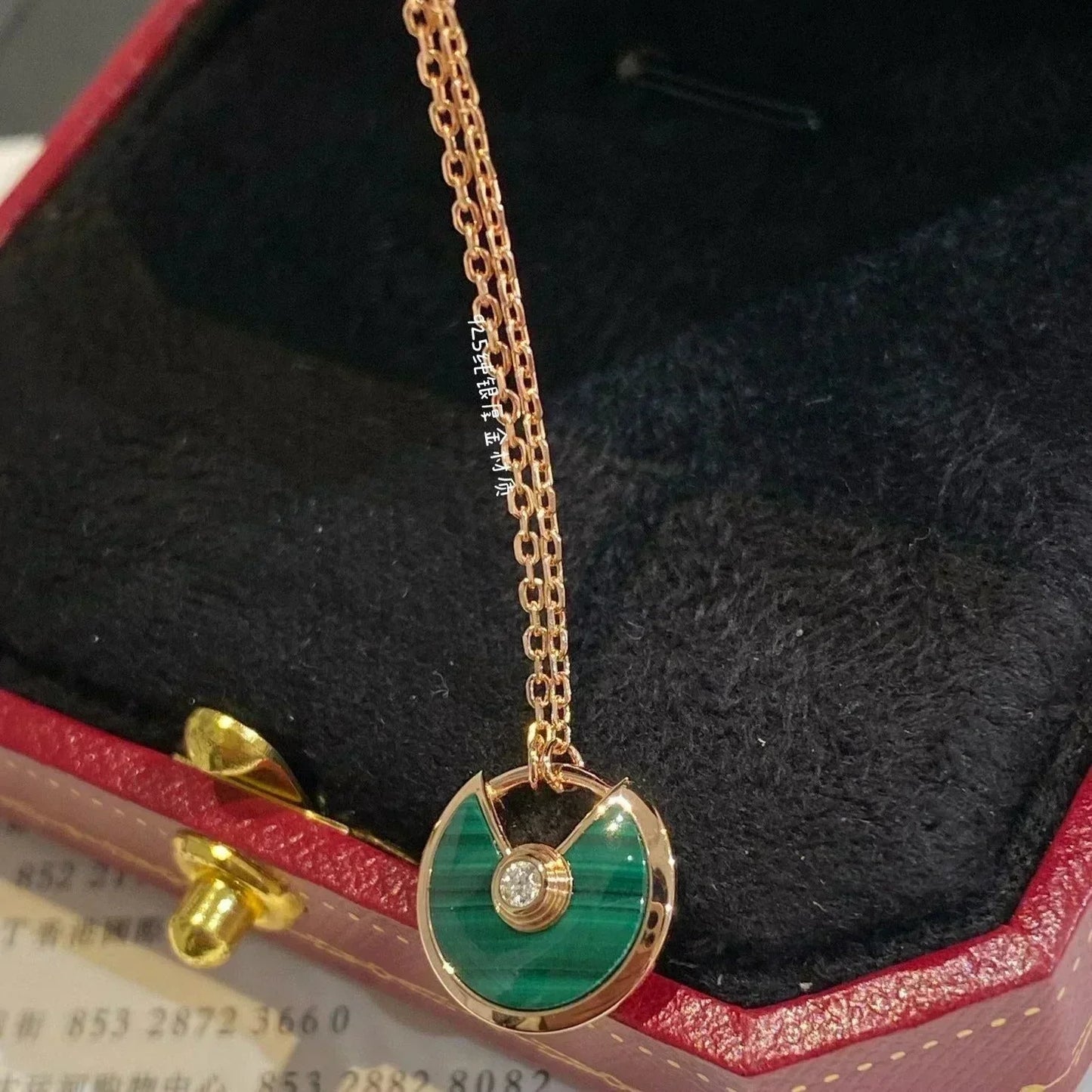 [⭐JeweliWhal]COLLIER AMULETTE MALACHITE OR ROSE