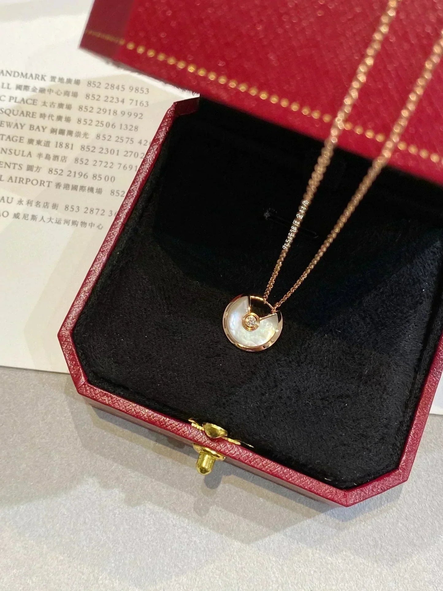 [⭐JeweliWhal]COLLIER AMULETTE NARCISSE OR ROSE