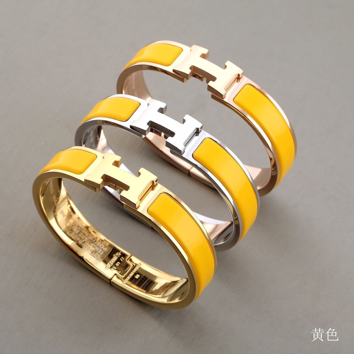 [⭐JeweliWhal]H BRACELET JAUNE